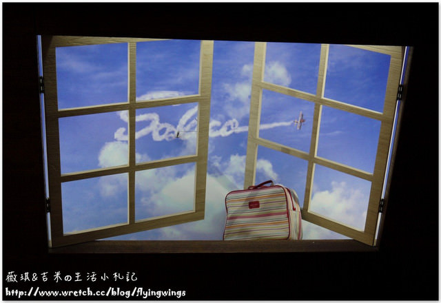 2013。03。17《遊》南投。埔里魚池半日遊之一『元首館』