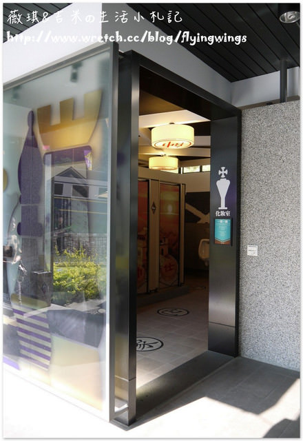 2013。03。17《遊》南投。埔里魚池半日遊之一『元首館』