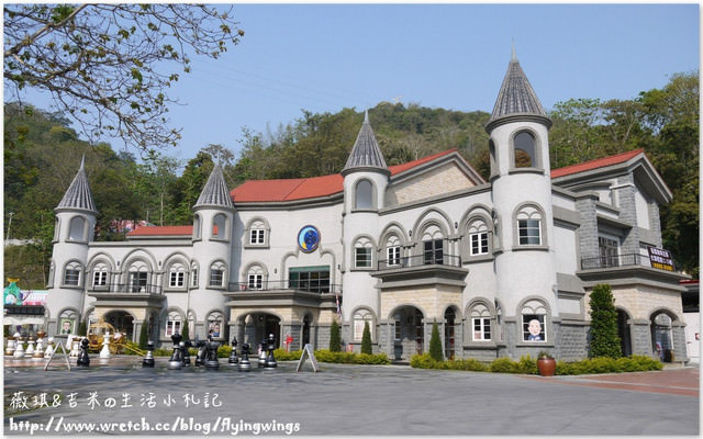 2013。03。17《遊》南投。埔里魚池半日遊之一『元首館』