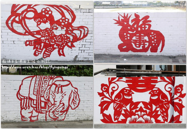 2013。03。10《遊》雲林。天天都像過年『虎尾彩虹村』&好吃碳烤鴨蛋糕