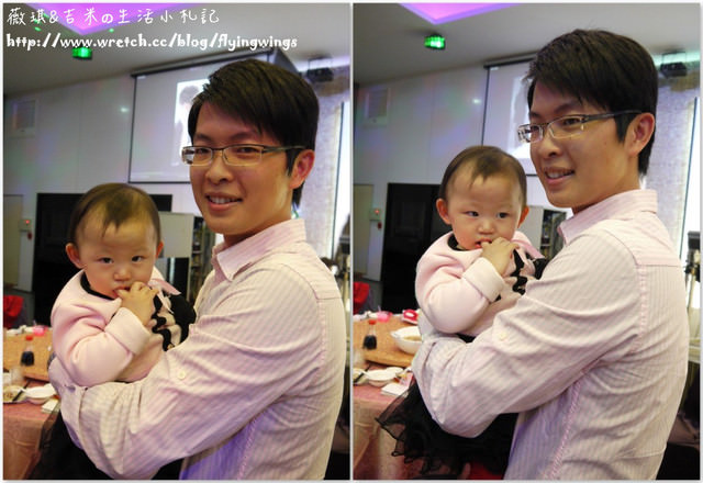 2013。03。02Gina大囍 - 第46張圖 2013。03。02Gina大囍