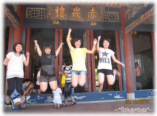 2013。03。02Gina大囍 - 第63張圖 2013。03。02Gina大囍