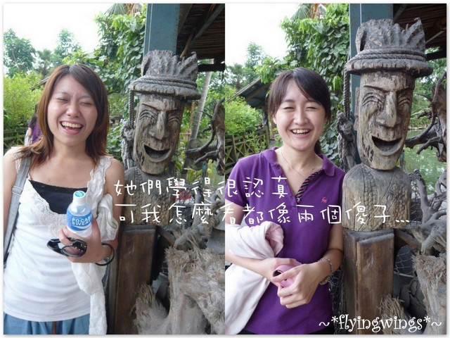 2013。03。02Gina大囍 - 第66張圖 2013。03。02Gina大囍