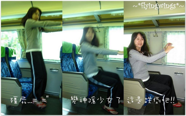 2013。03。02Gina大囍 - 第67張圖 2013。03。02Gina大囍