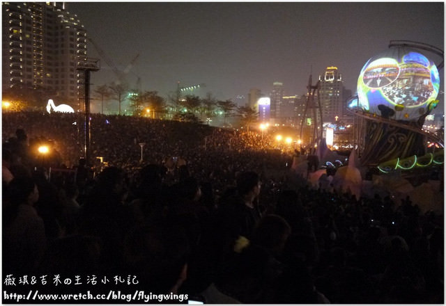 2013。02。24《遊》台中。『靈蛇護台中』中台灣元宵燈會