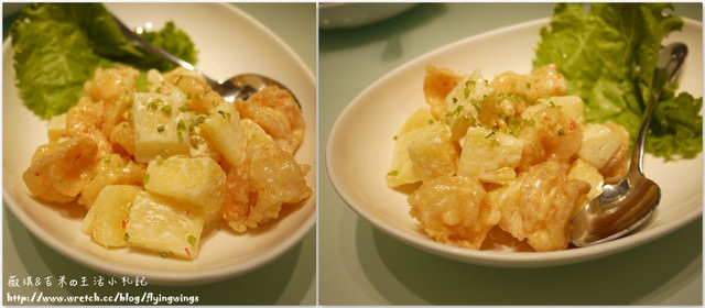 2012。12。29《食》台中。吃不膩泰式好滋味『瓦城。泰國料理』