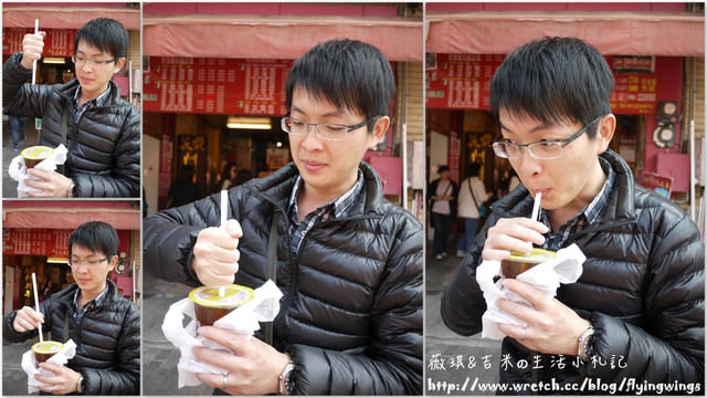 2013。01。26《遊》台南。再訪府城 - 第15張圖 2013。01。26《遊》台南。再訪府城