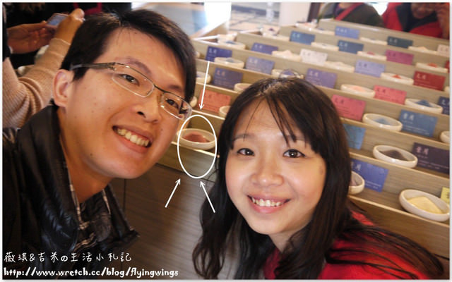 2013。01。26《遊》台南。再訪府城 - 第37張圖 2013。01。26《遊》台南。再訪府城