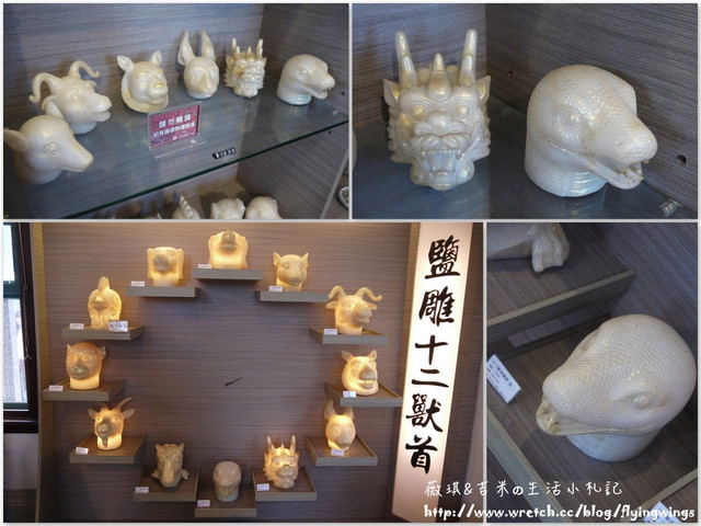 2013。01。26《遊》台南。再訪府城 - 第42張圖 2013。01。26《遊》台南。再訪府城