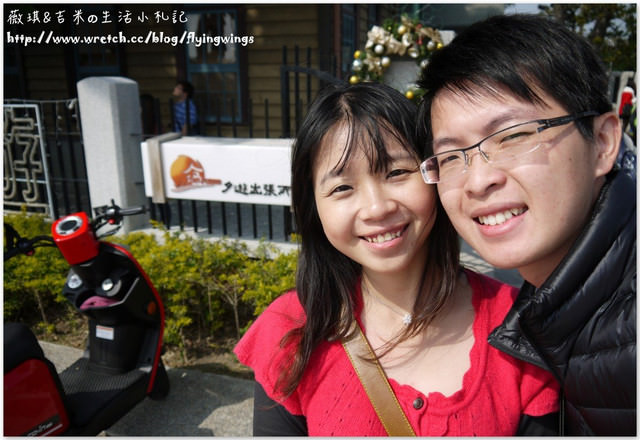 2013。01。26《遊》台南。再訪府城 - 第47張圖 2013。01。26《遊》台南。再訪府城