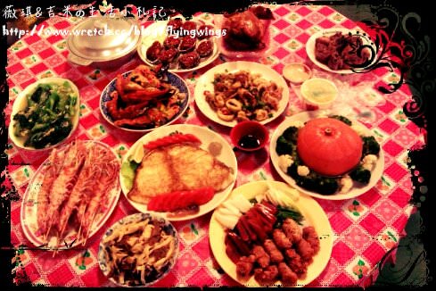 2013。02。09<<除夕>>送龍迎小龍~ - 第6張圖 2013。02。09<<除夕>>送龍迎小龍~