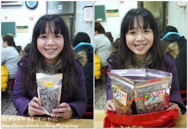 2012。12。31《遊》南投。2012年尾聲，我們去走走