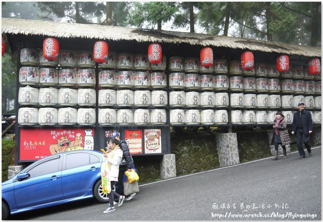 2012。12。31《遊》南投。2012年尾聲，我們去走走