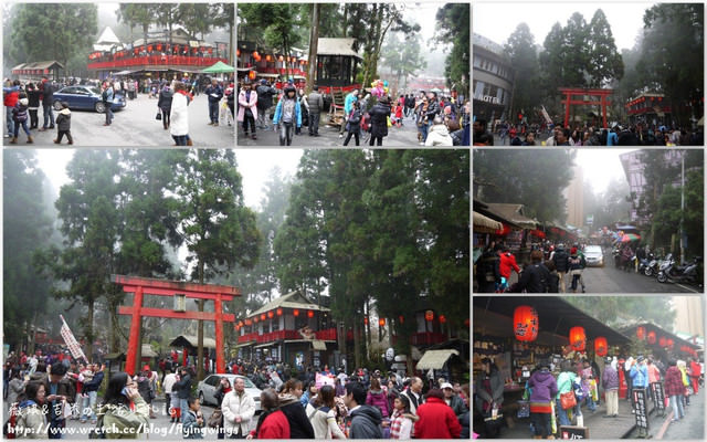 2012。12。31《遊》南投。2012年尾聲，我們去走走