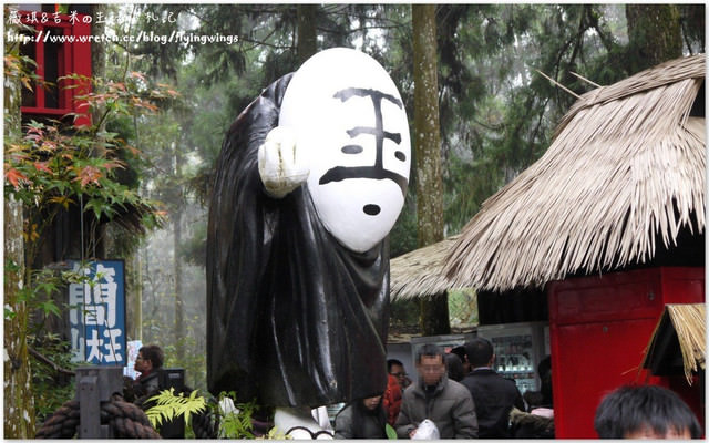 2012。12。31《遊》南投。2012年尾聲，我們去走走