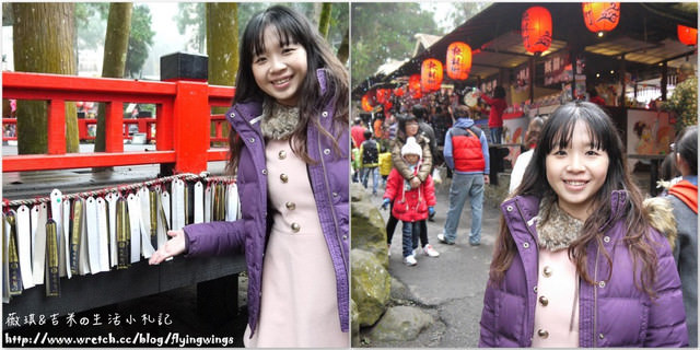 2012。12。31《遊》南投。2012年尾聲，我們去走走