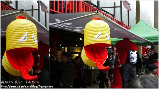 2012。12。31《遊》南投。2012年尾聲，我們去走走