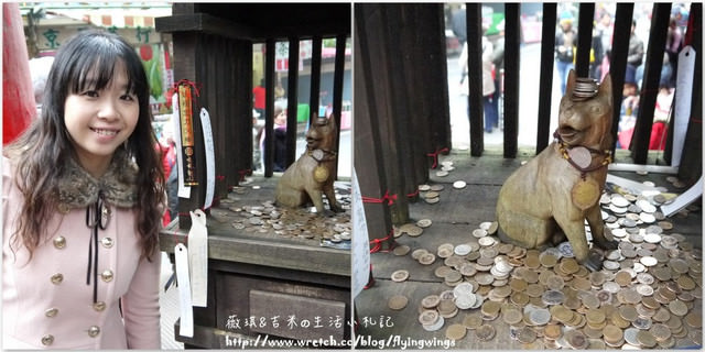 2012。12。31《遊》南投。2012年尾聲，我們去走走