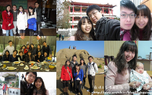 2013。01。01Happy New Year~