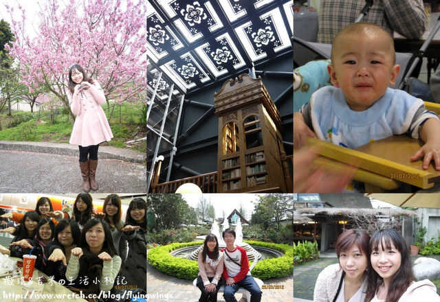 2013。01。01Happy New Year~
