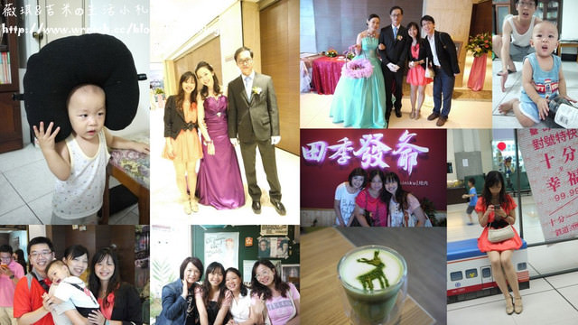 2013。01。01Happy New Year~