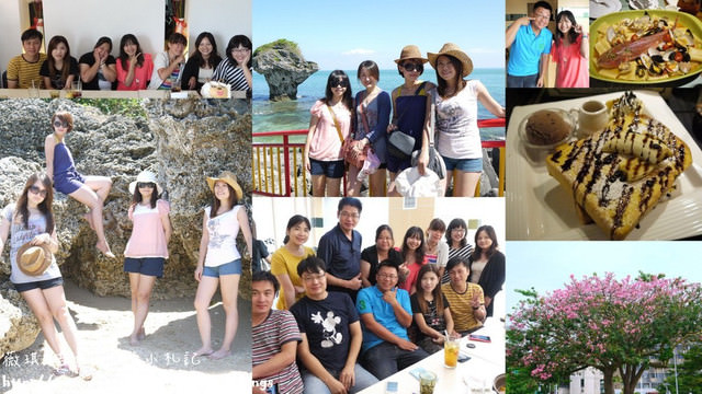 2013。01。01Happy New Year~
