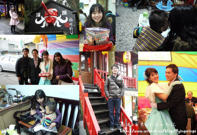 2013。01。01Happy New Year~