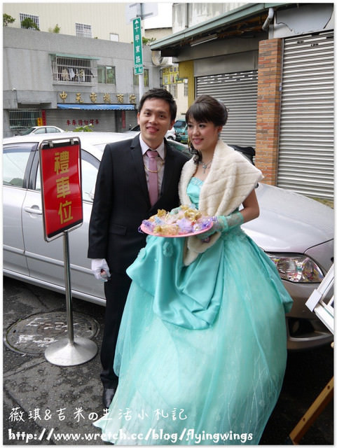 2012。12。30Bonnie文定 - 第10張圖 2012。12。30Bonnie文定