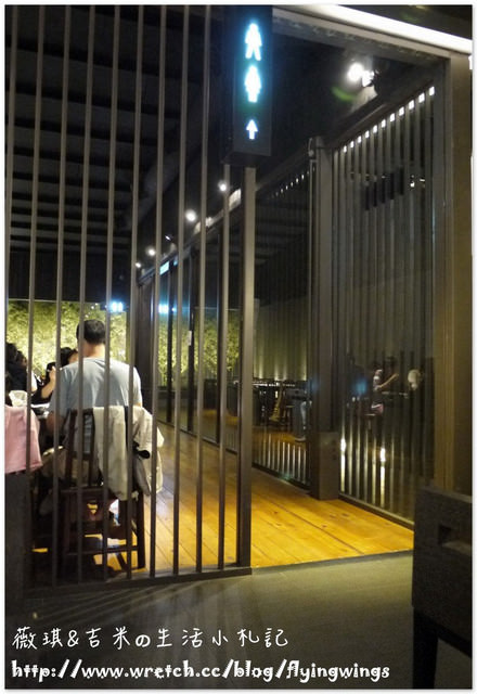 2012。11。12《食》台中。吃麵也可以很時尚『太初麵食』