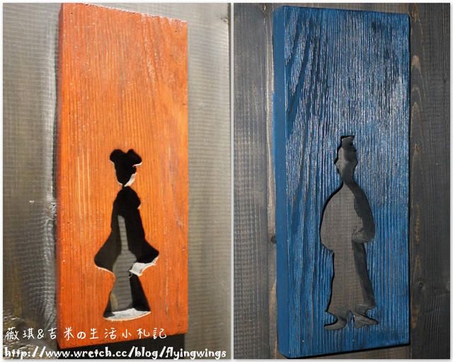 2012。11。12《食》台中。吃麵也可以很時尚『太初麵食』
