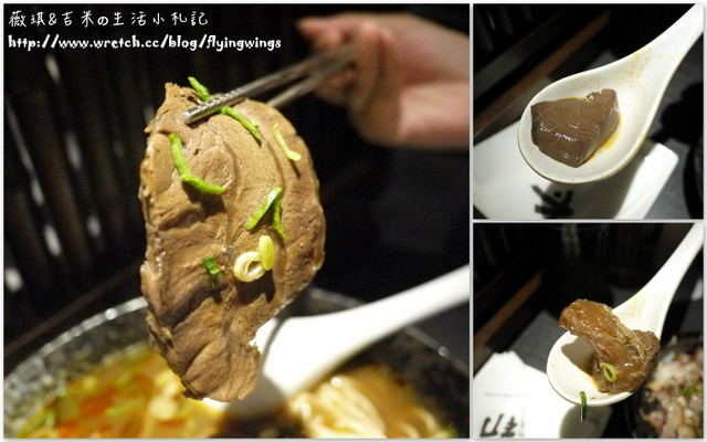 2012。11。12《食》台中。吃麵也可以很時尚『太初麵食』