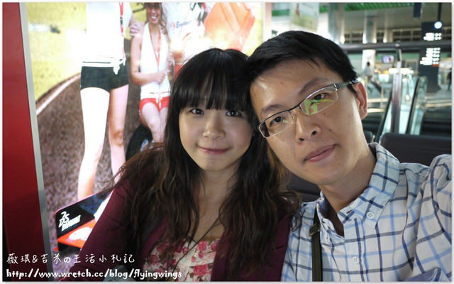 ❤REUNION~2012。10。20❤蜜月團半年聚 - 第5張圖 ❤REUNION~2012。10。20❤蜜月團半年聚