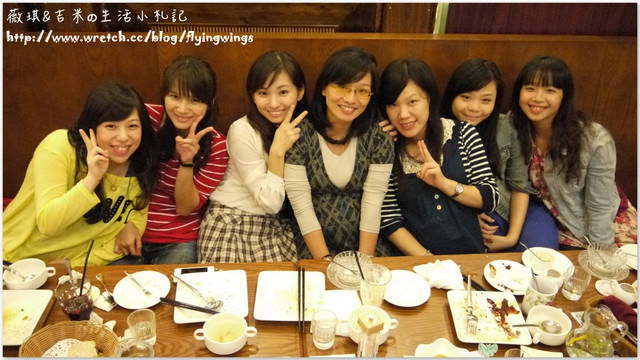 ❤REUNION~2012。10。20❤蜜月團半年聚 - 第18張圖 ❤REUNION~2012。10。20❤蜜月團半年聚