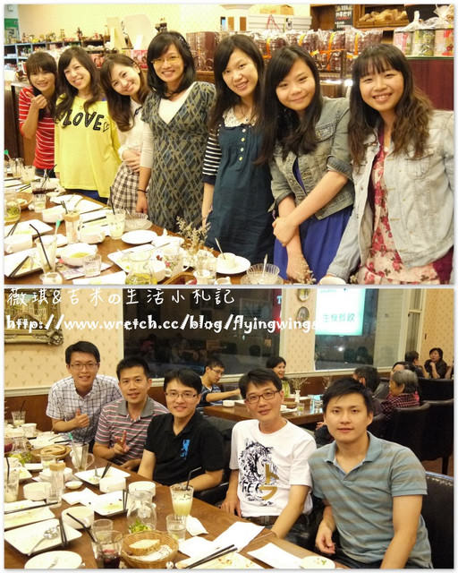 ❤REUNION~2012。10。20❤蜜月團半年聚 - 第19張圖 ❤REUNION~2012。10。20❤蜜月團半年聚