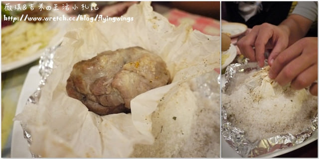 2012。10。18《食》彰化。別有洞天，隱藏版美食『Jammy 26西班牙料理』