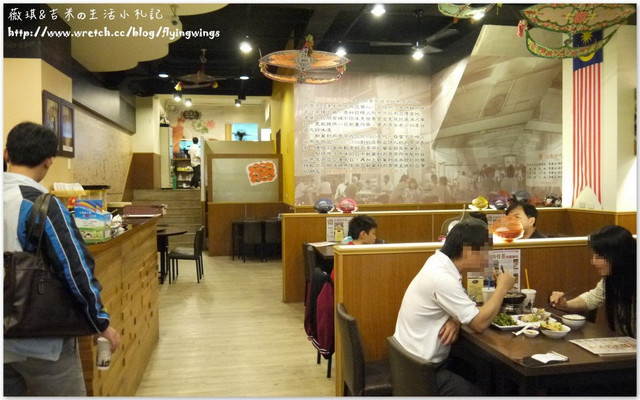 2012。10。16《食》台中。異國美食、馬來焦點『新萬利肉骨茶』