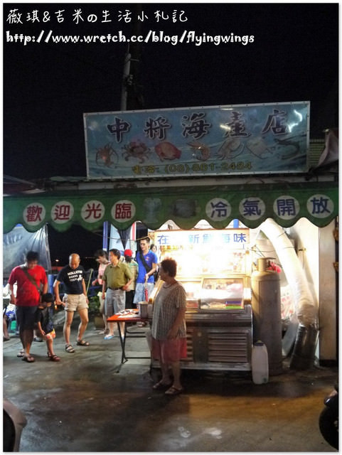 【藍色琉球海】Day 1~有點空虛的晚餐&夜間導覽&月光海，你思念誰~