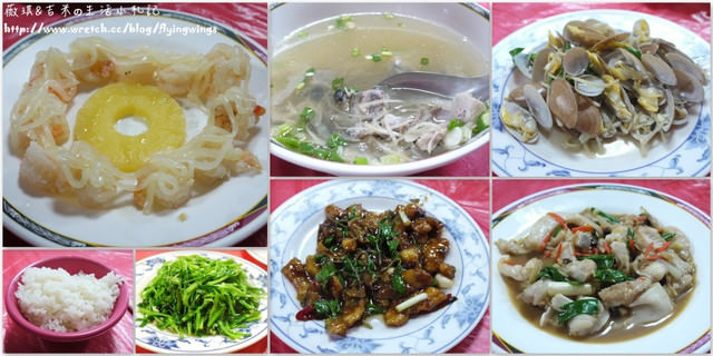【藍色琉球海】Day 1~有點空虛的晚餐&夜間導覽&月光海，你思念誰~