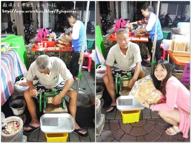【藍色琉球海】Day 1~有點空虛的晚餐&夜間導覽&月光海，你思念誰~