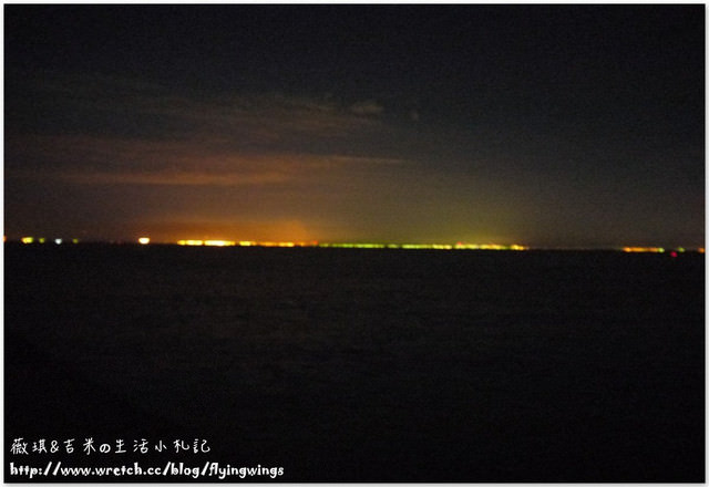 【藍色琉球海】Day 1~有點空虛的晚餐&夜間導覽&月光海，你思念誰~