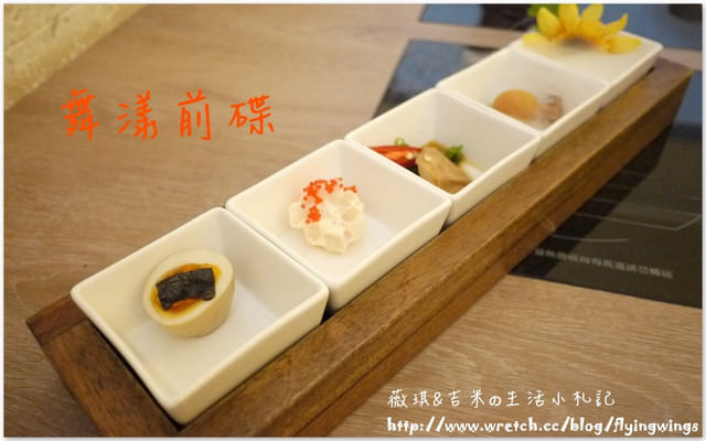2012。10。10《食》台中。國慶吃好料『八月江南燒』
