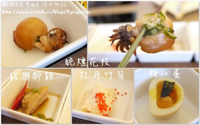 2012。10。10《食》台中。國慶吃好料『八月江南燒』