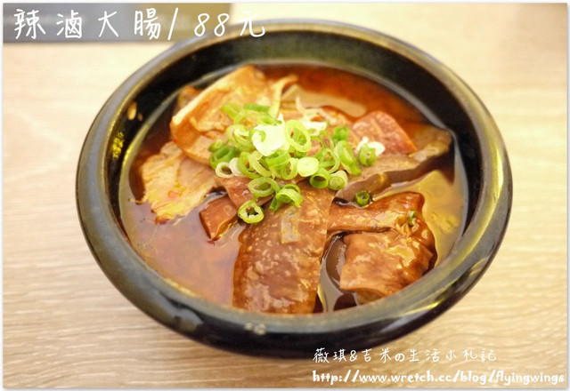 2012。10。10《食》台中。國慶吃好料『八月江南燒』