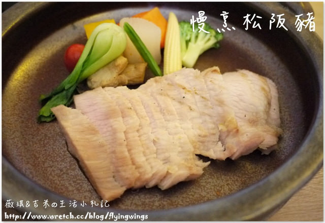 2012。10。10《食》台中。國慶吃好料『八月江南燒』