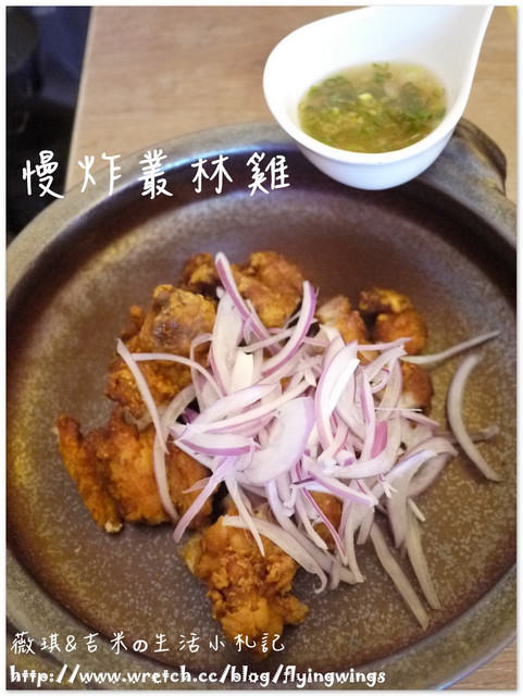 2012。10。10《食》台中。國慶吃好料『八月江南燒』