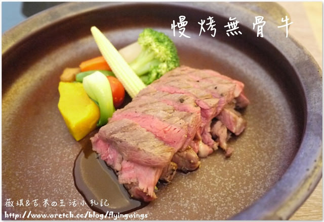 2012。10。10《食》台中。國慶吃好料『八月江南燒』