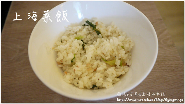 2012。10。10《食》台中。國慶吃好料『八月江南燒』