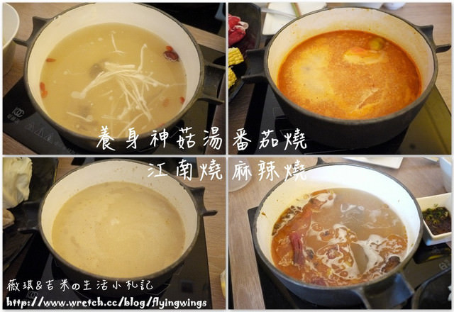 2012。10。10《食》台中。國慶吃好料『八月江南燒』