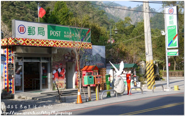 2012。10。12《遊》台中。谷關漫遊 - 第5張圖 2012。10。12《遊》台中。谷關漫遊