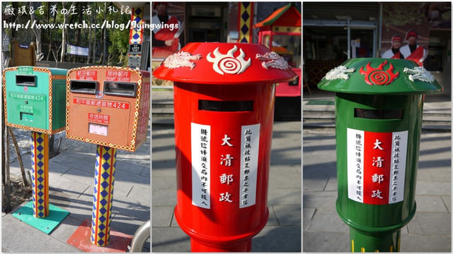 2012。10。12《遊》台中。谷關漫遊 - 第10張圖 2012。10。12《遊》台中。谷關漫遊
